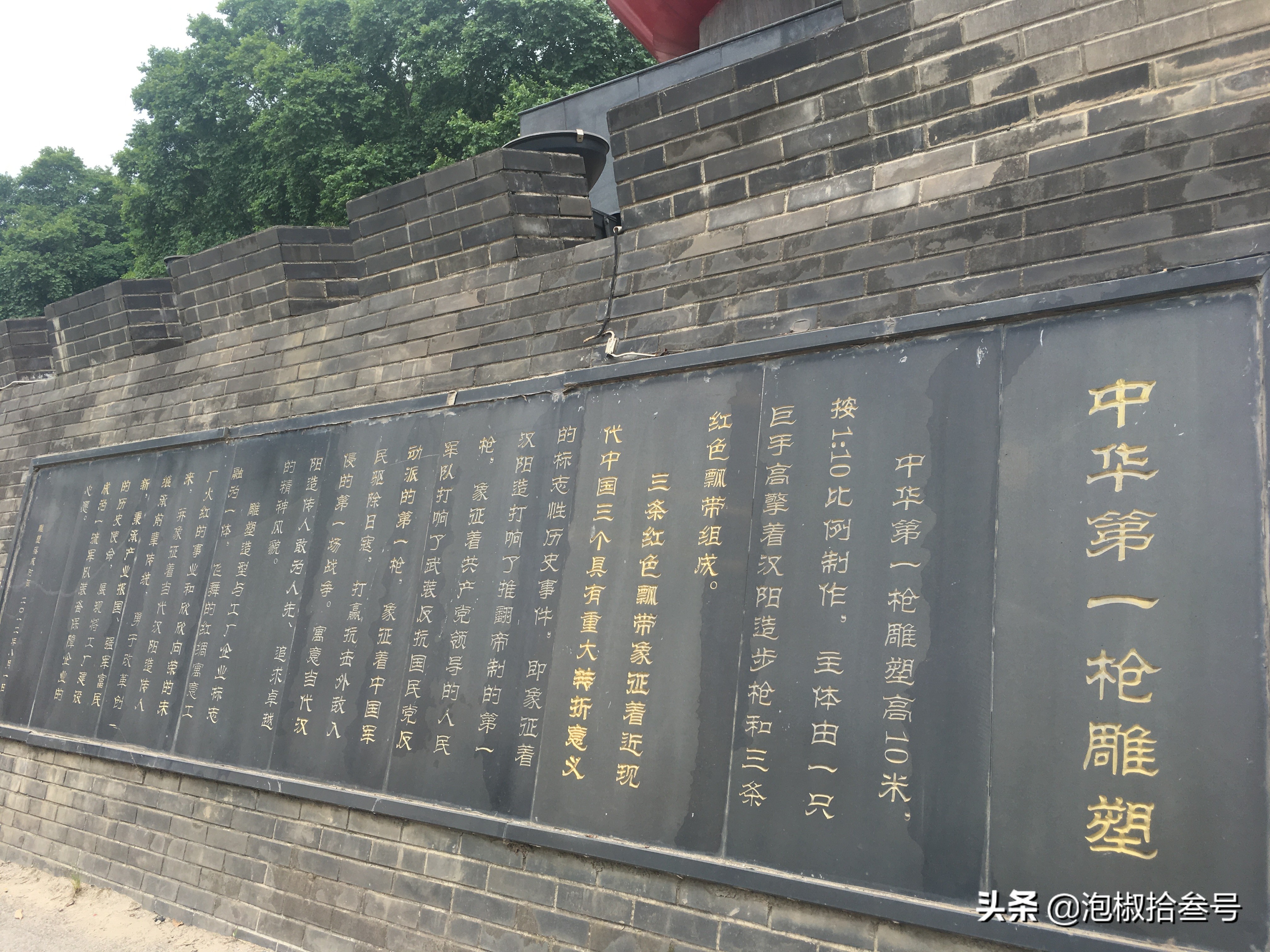 武汉江夏区纸坊有什么好玩的地方,武汉江夏纸坊是哪