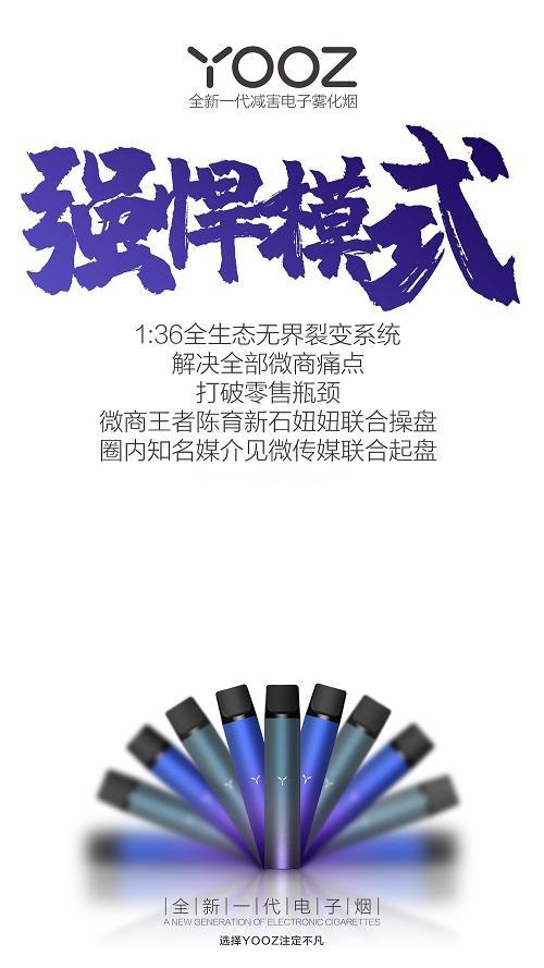 一个千亿市场,一个千亿规模市场崛起