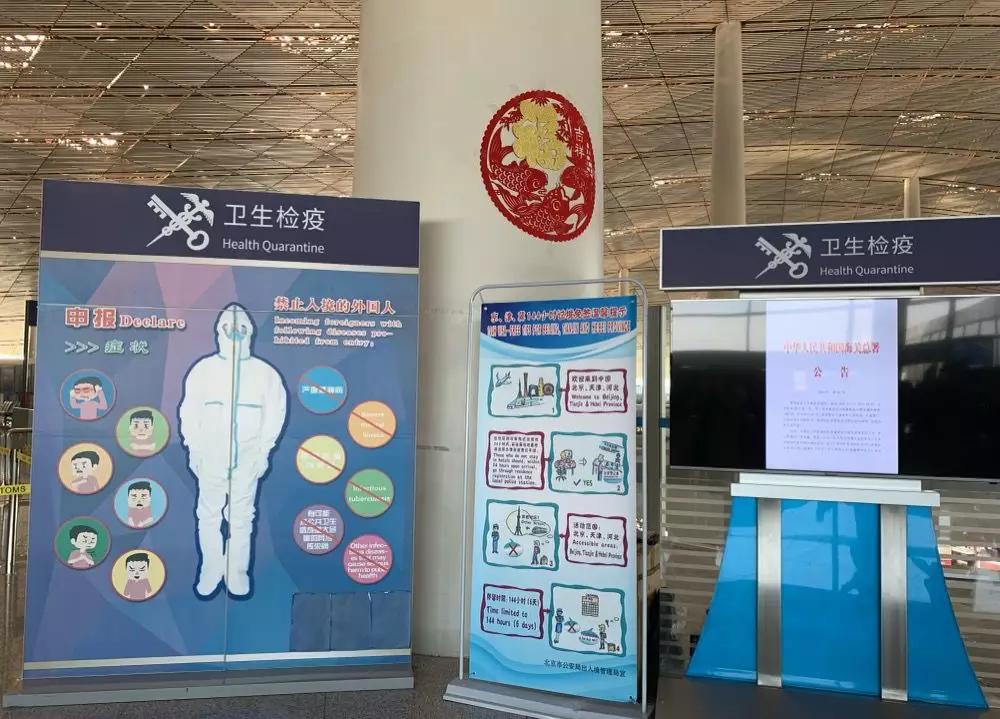 从疫情中我看到的中国,从疫情我们看到了什么