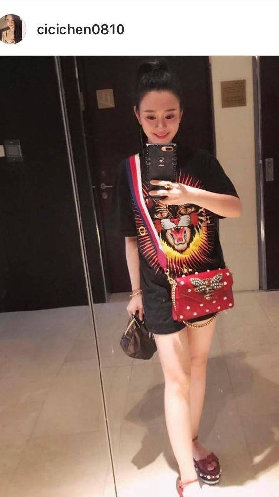 陈昱霖的名表,陈昱霖珠宝表