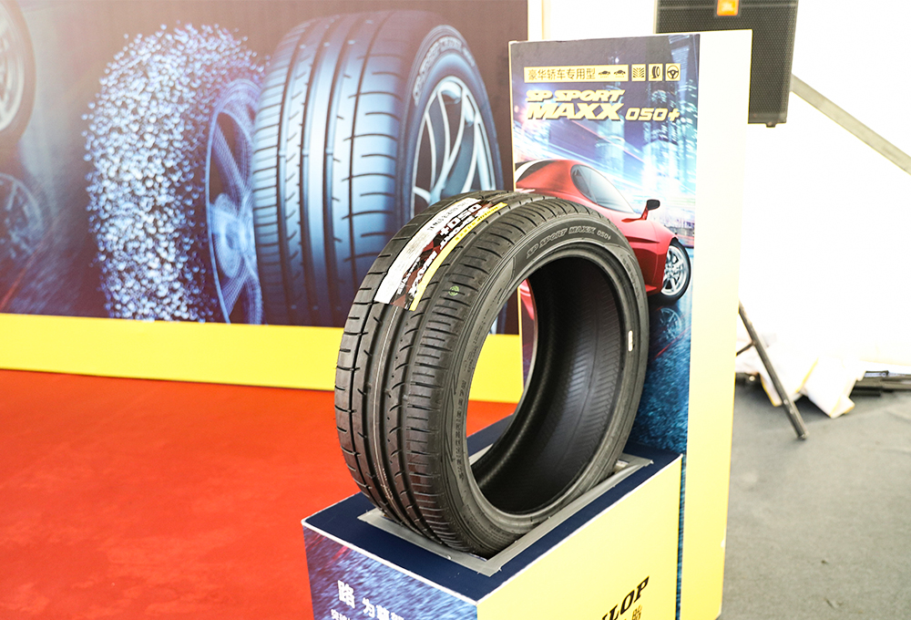 邓禄普sportmaxx轮胎怎么样,邓禄普spmaxx050轮胎如何