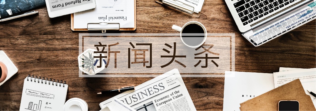 沈北高中最新规划,沈北有什么重点高中学校