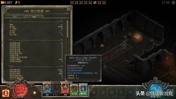 steam游戏最轻松耐玩的3a,steam现在打折最值得买的剧情游戏