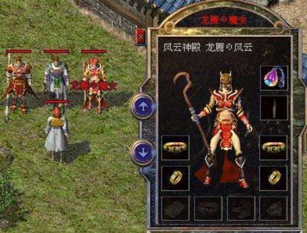 传奇道士怎么卡双狗,传奇道士狗怎么升级快