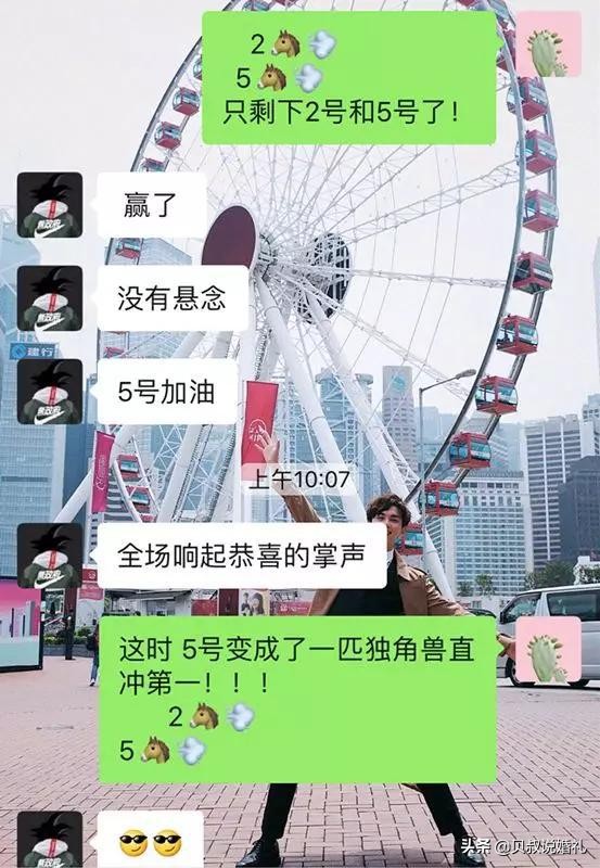 如此男版伴奏合拍,如何花样撩男友