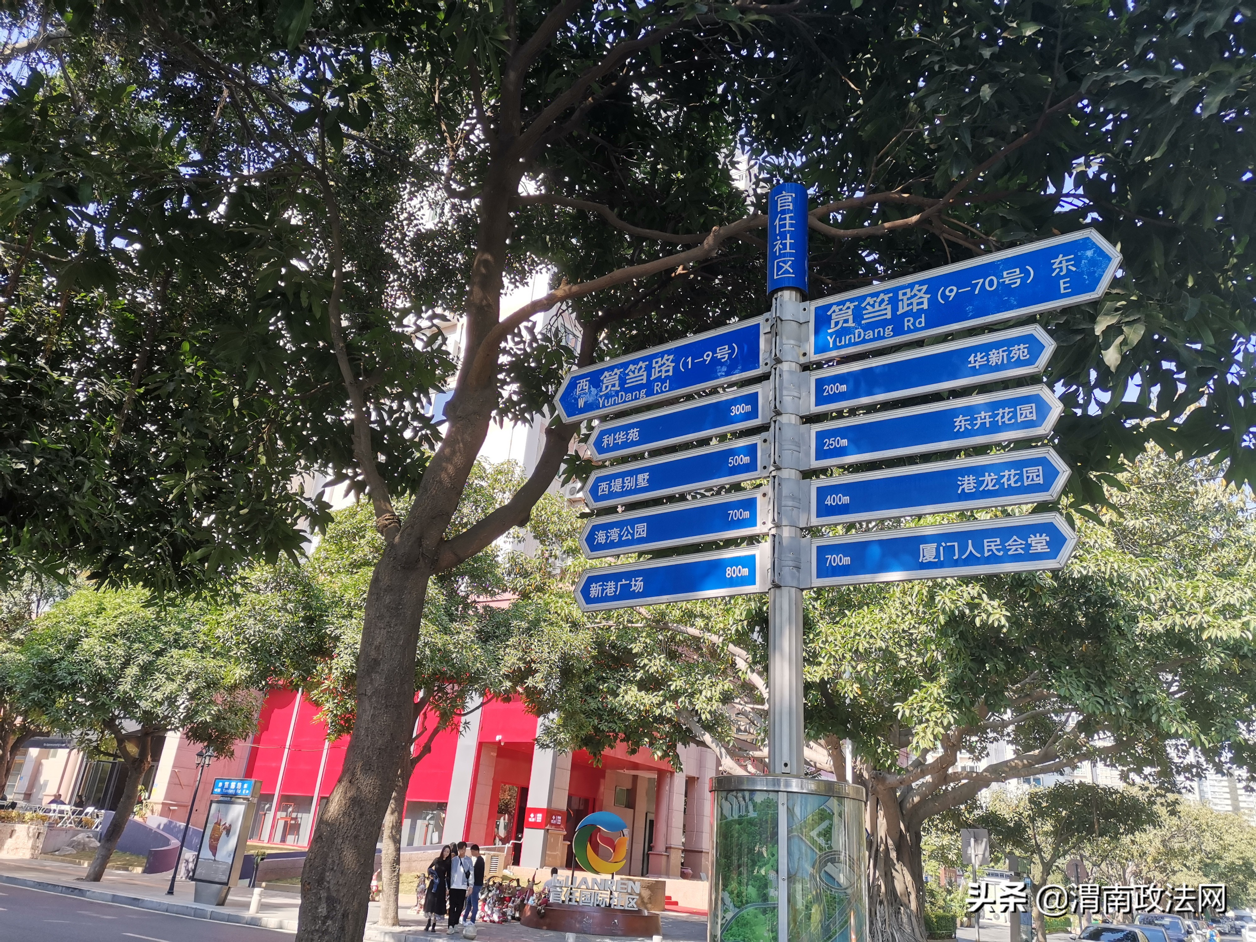 虚实劳荣枝:背负7条人命,却经营积极温暖的形象