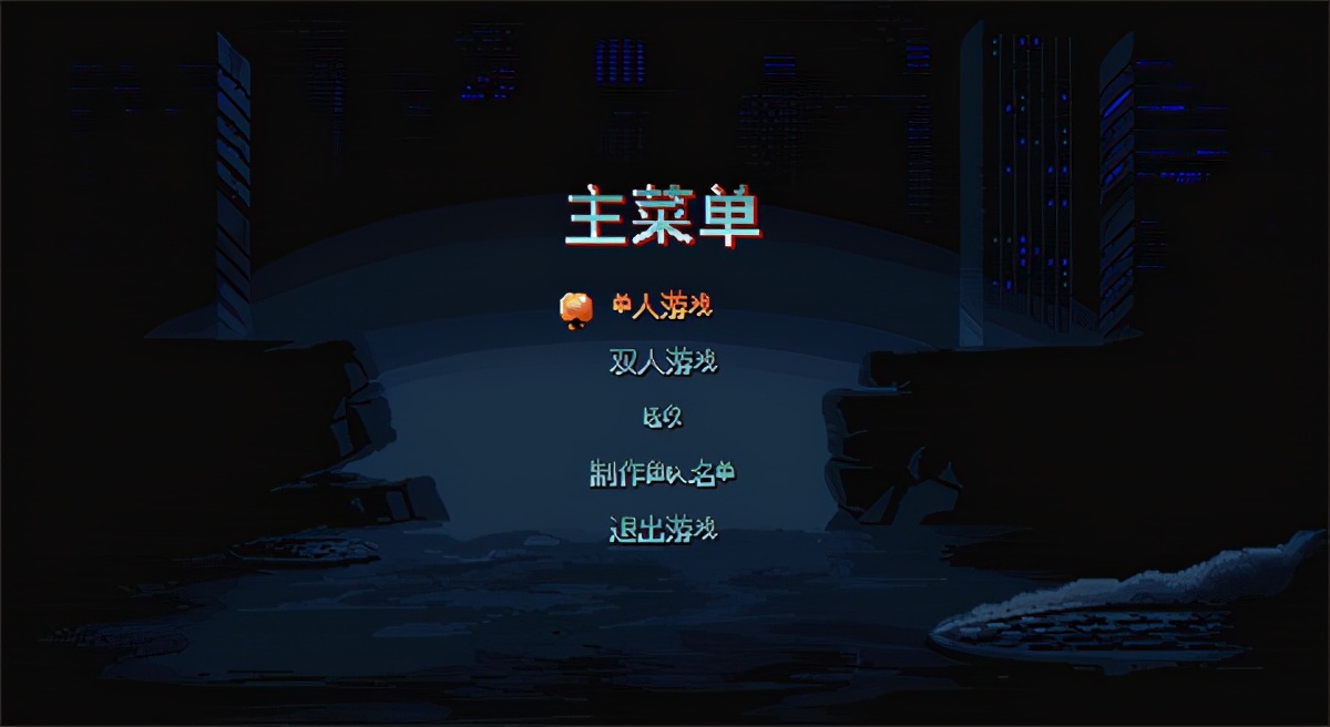 暴徒猎手,暴徒猎手手机版