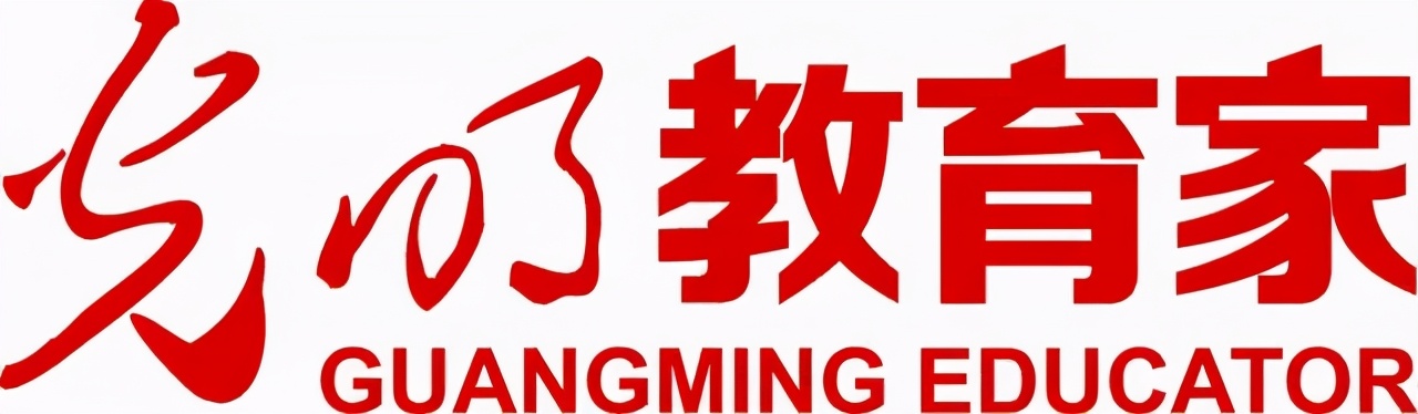 济南智慧教育区域建设,济南教育设施规划