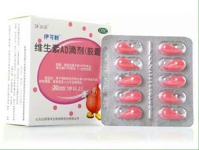 伊可新小葫芦怎么样,伊可新小葫芦早上吃还是晚上吃