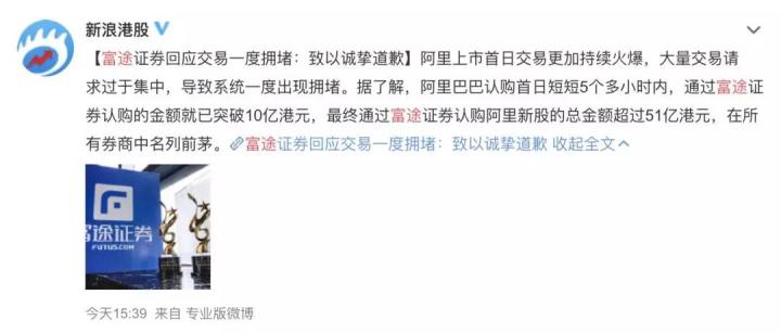 马爸爸的红包福利,马爸爸大额红包