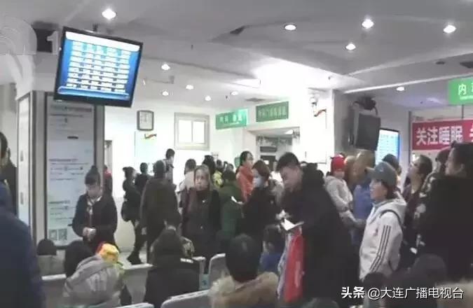 大连儿童医院住院部介绍,大连市儿童医院最新消息