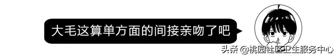 感冒了还能锻炼吗,感冒了还能打疫苗吗