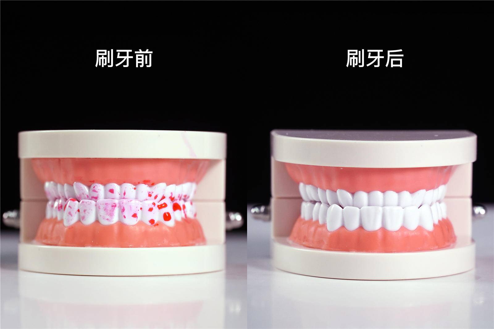 最新款电动感知牙刷测评,测评几款大人u型电动牙刷视频