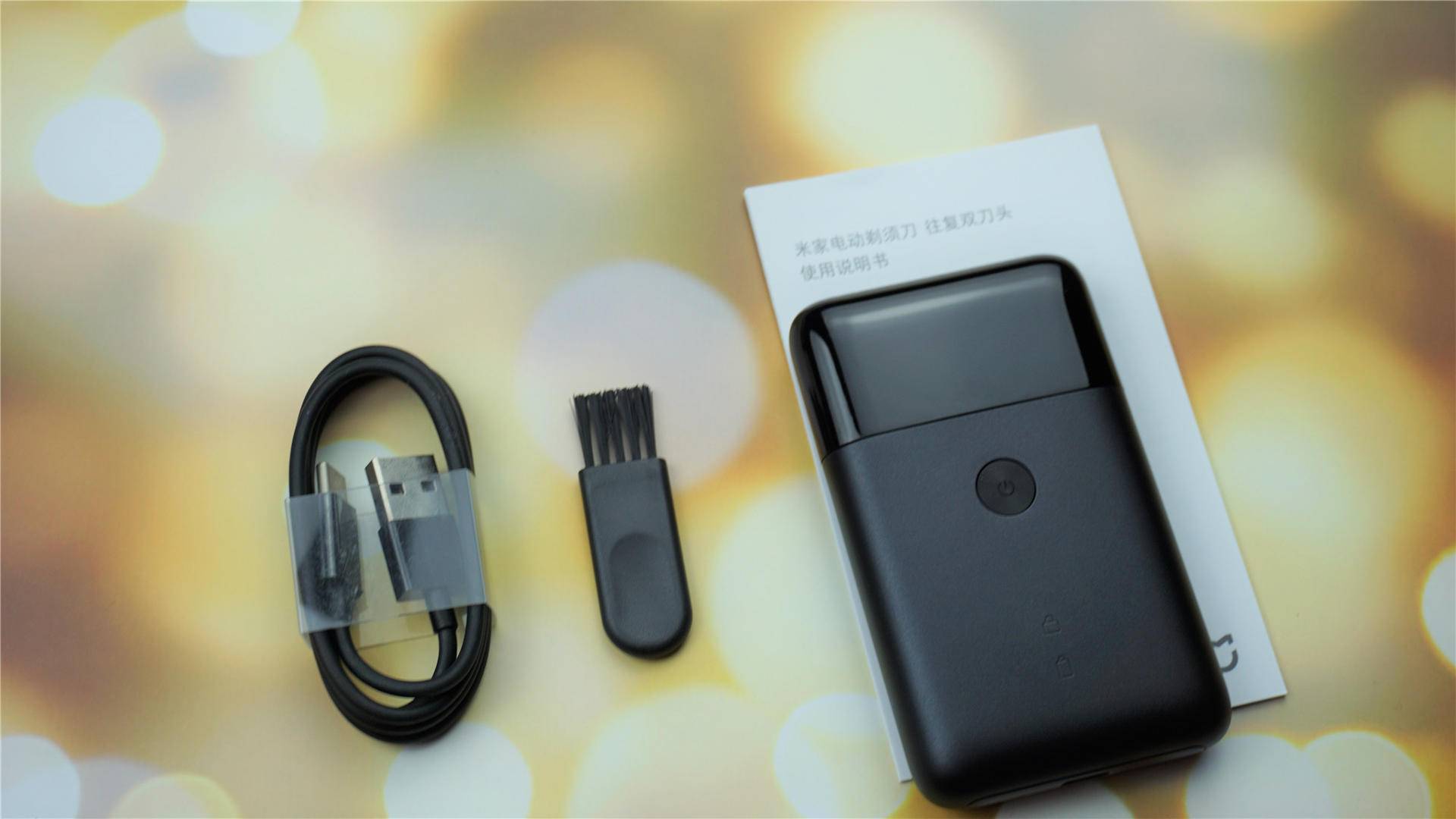 米家电动剃须刀各款,米家单头电动剃须刀开箱