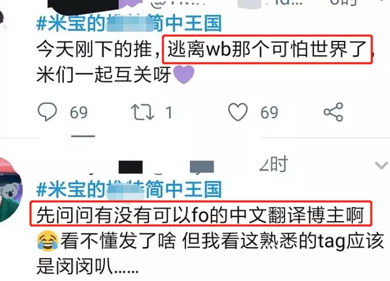 韩团对粉丝的态度和评价,韩团对粉丝的态度