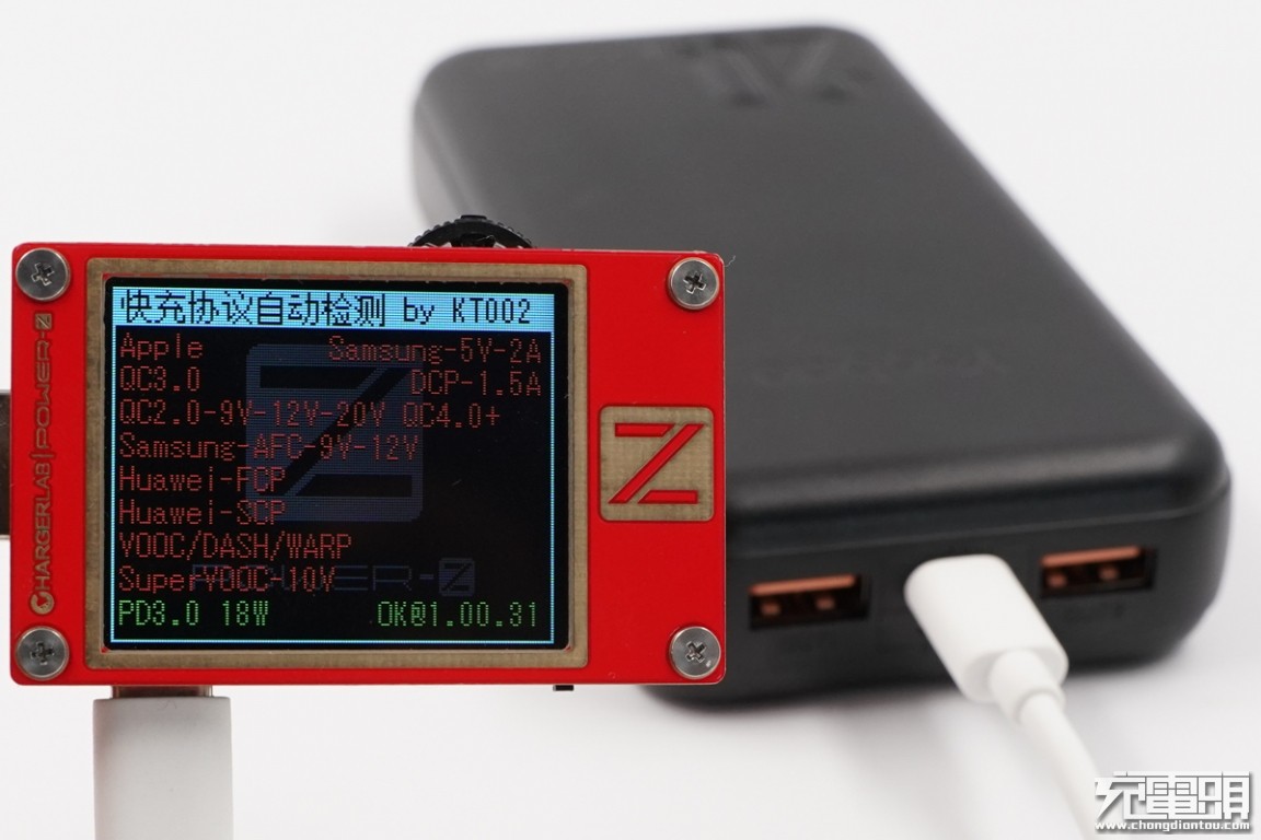 羽博充移动电源拆解,羽博20w快充头拆解