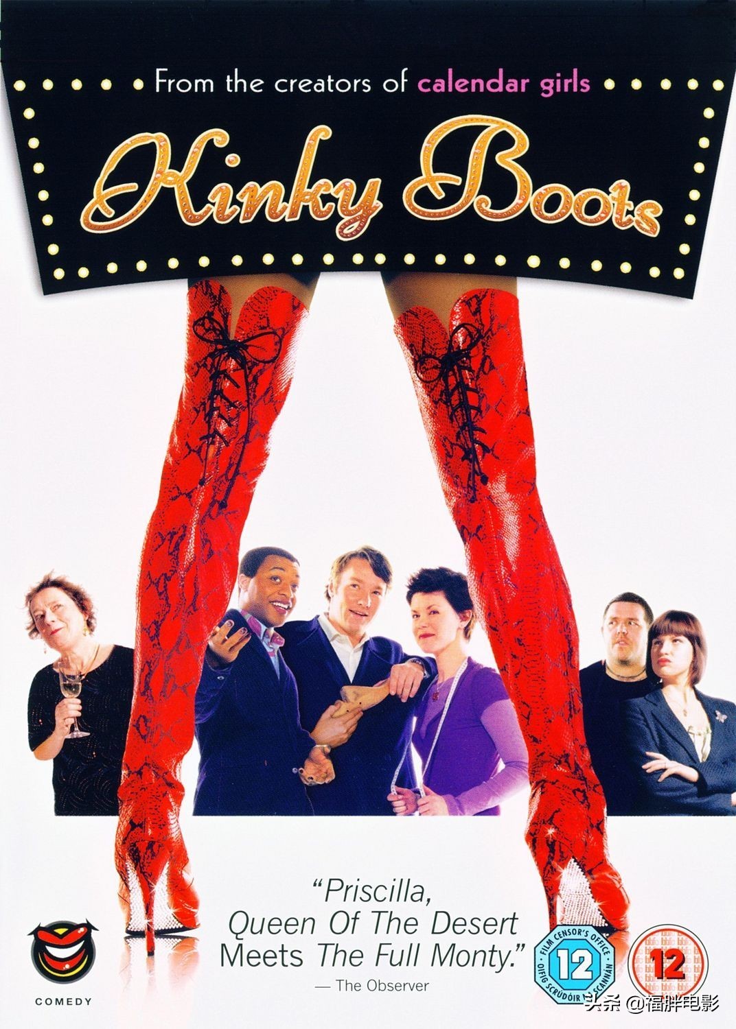 你有没有因为一句台词看了整个剧,你有没有因为一个片段看一部剧