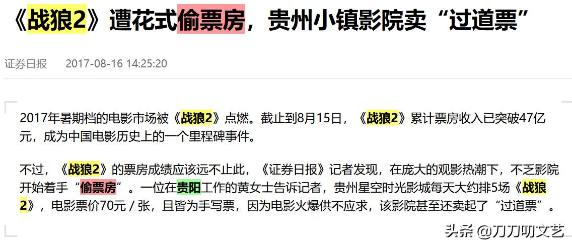 鍝悞鍚翠含,鍚翠含鍝悞