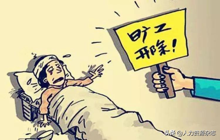 55岁的马云为何选择退休,马云为什么要提前退休