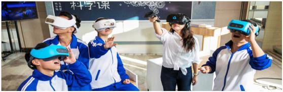 用VR点亮教育未来HTC威爱教育正式落地南昌