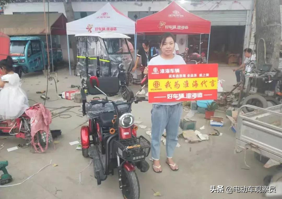 包场火车站，淮海车辆强势霸屏双节热销头条