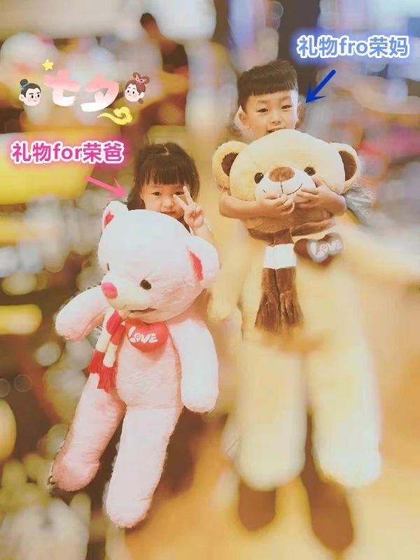 你撒你的狗粮,我晒我的日常