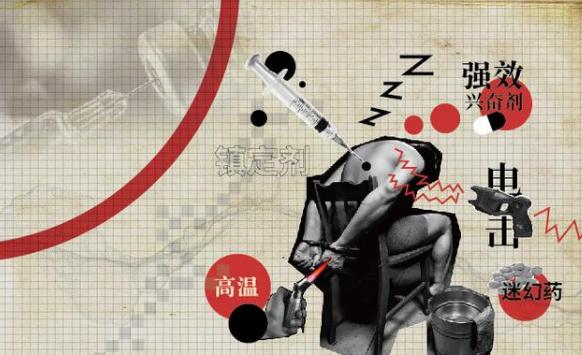 cia绮剧鎺у埗瀹為獙,cia绮剧鎺у埗