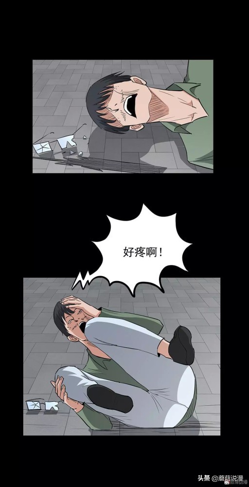 人性系列：《键盘侠》啃老的网络喷子最终自食恶果