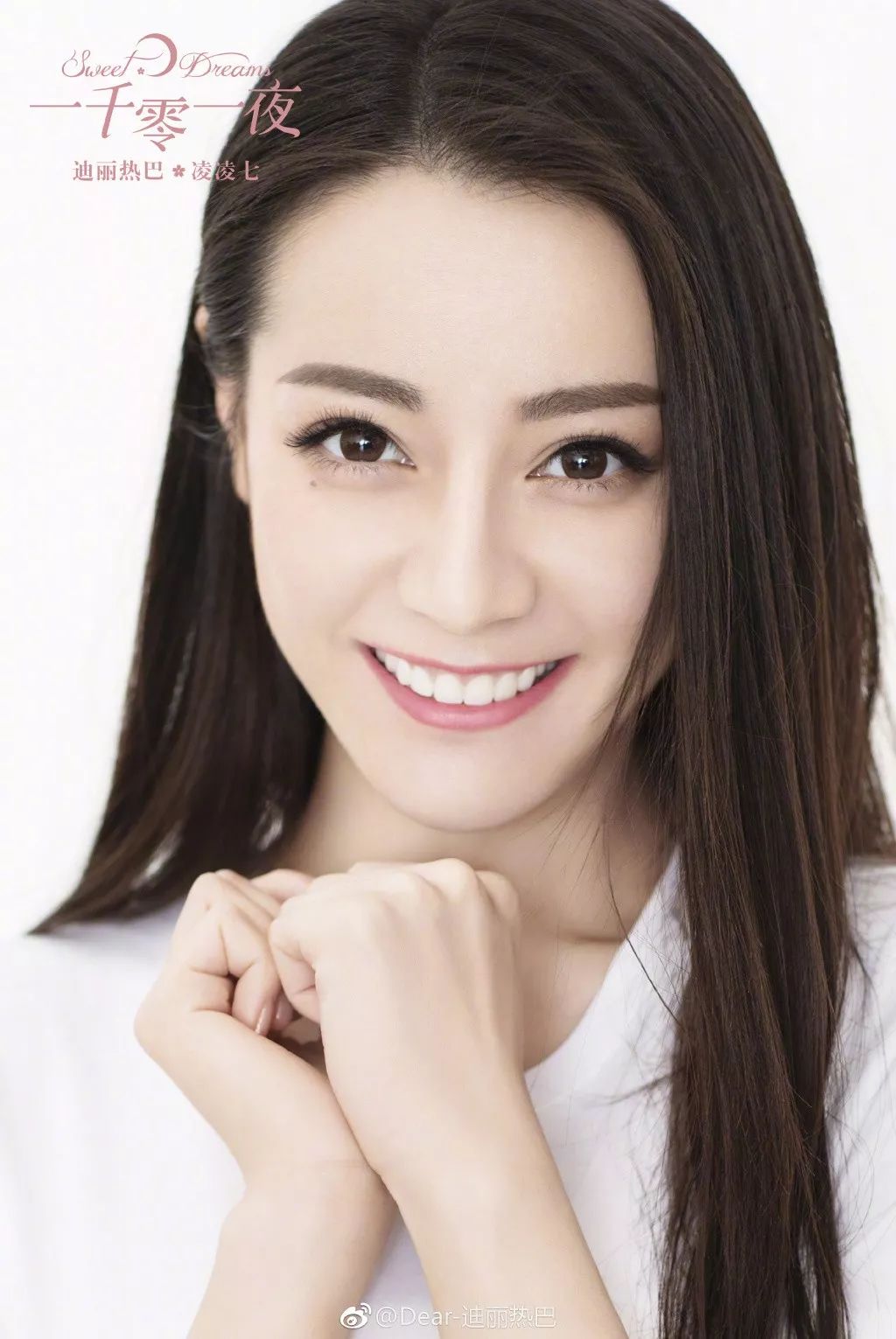 听说，90%的人都没有涂对口红