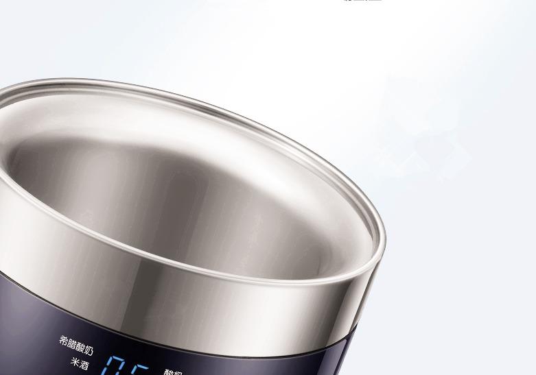 家用酸奶机做出来的酸奶什么样子,家庭做酸奶要用酸奶机吗