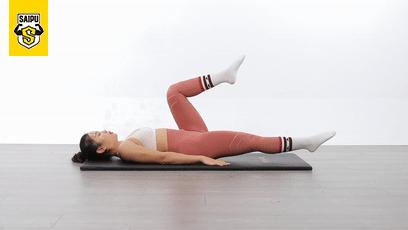 不用去健身房花钱可以提臀的练习,不用去健身房也能瘦身的几个动作