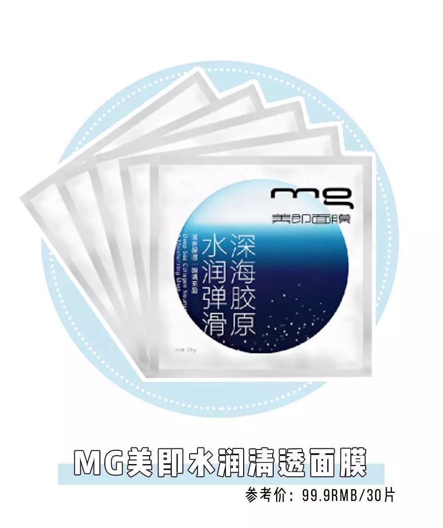 圣罗兰口红小金条斩男色12,ysl小金条13号斩男色