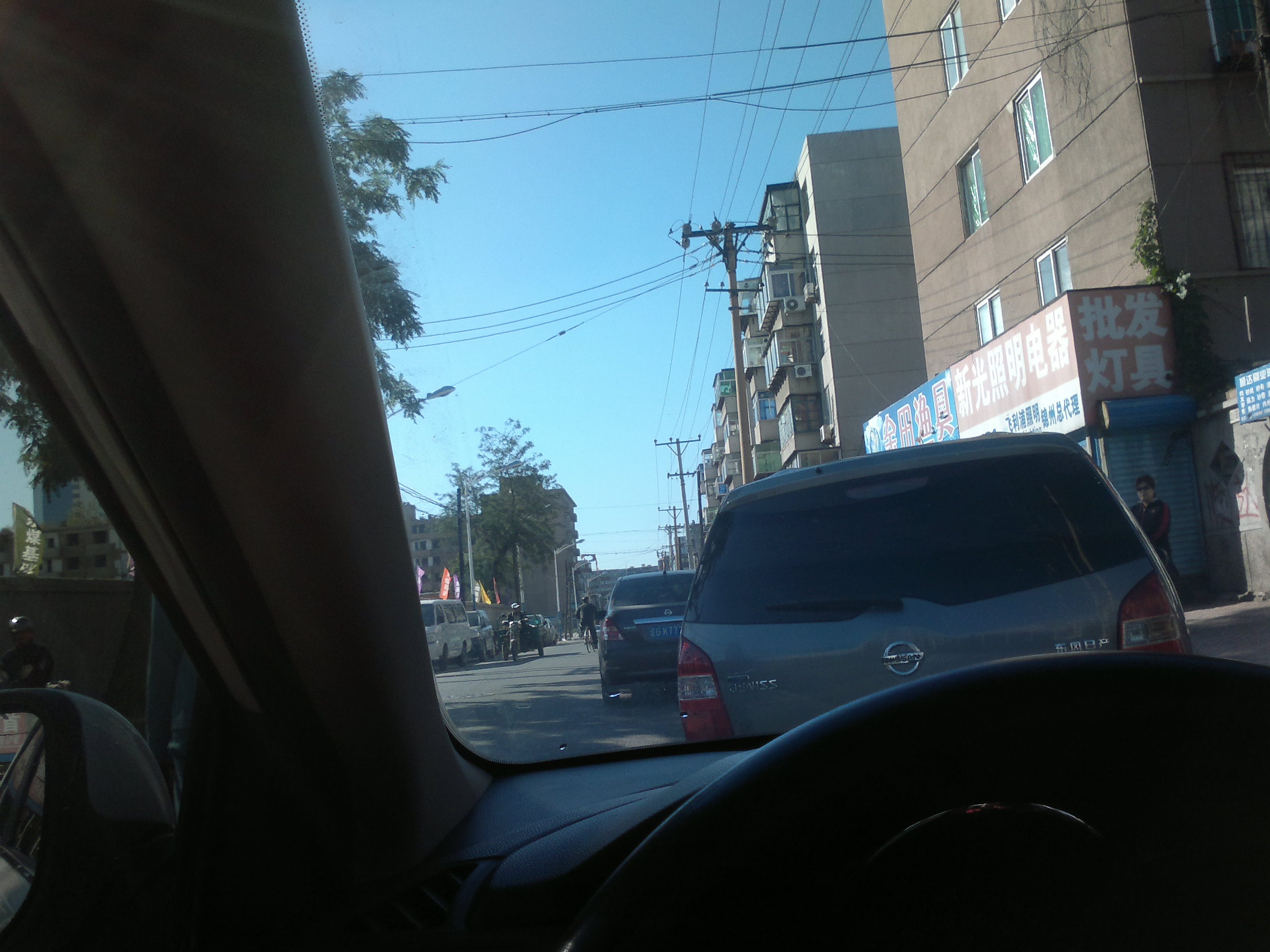 锦州兴城旅游攻略,辽宁兴城自驾旅游攻略一日游