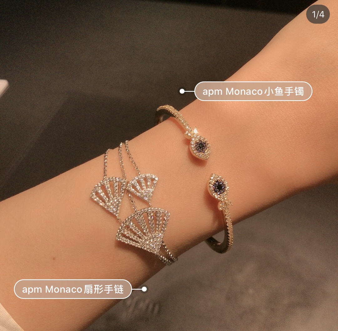 选择正确的配饰让你的气质提升起来