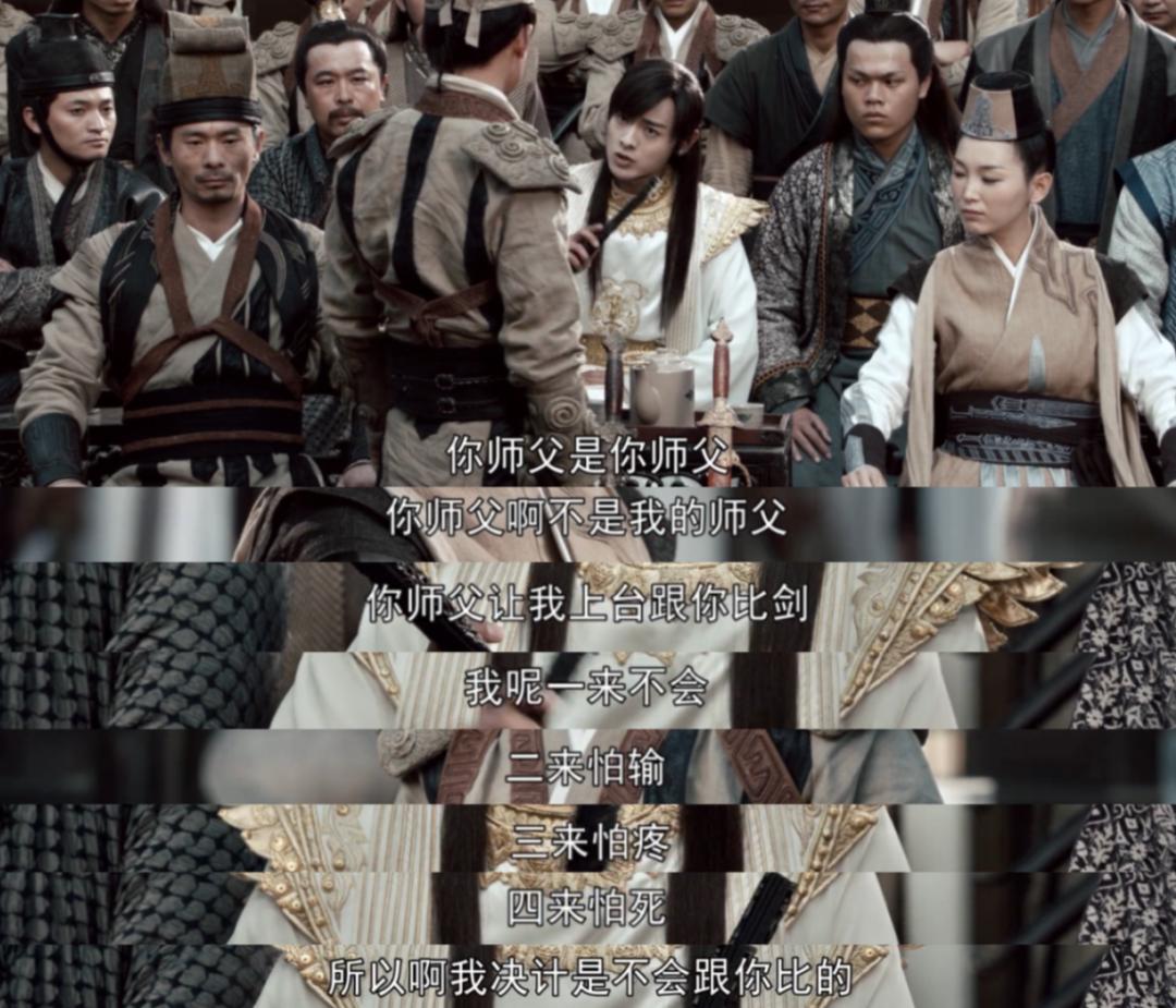 这才是经典中国神话故事,这才是真正的武侠片经典中的经典