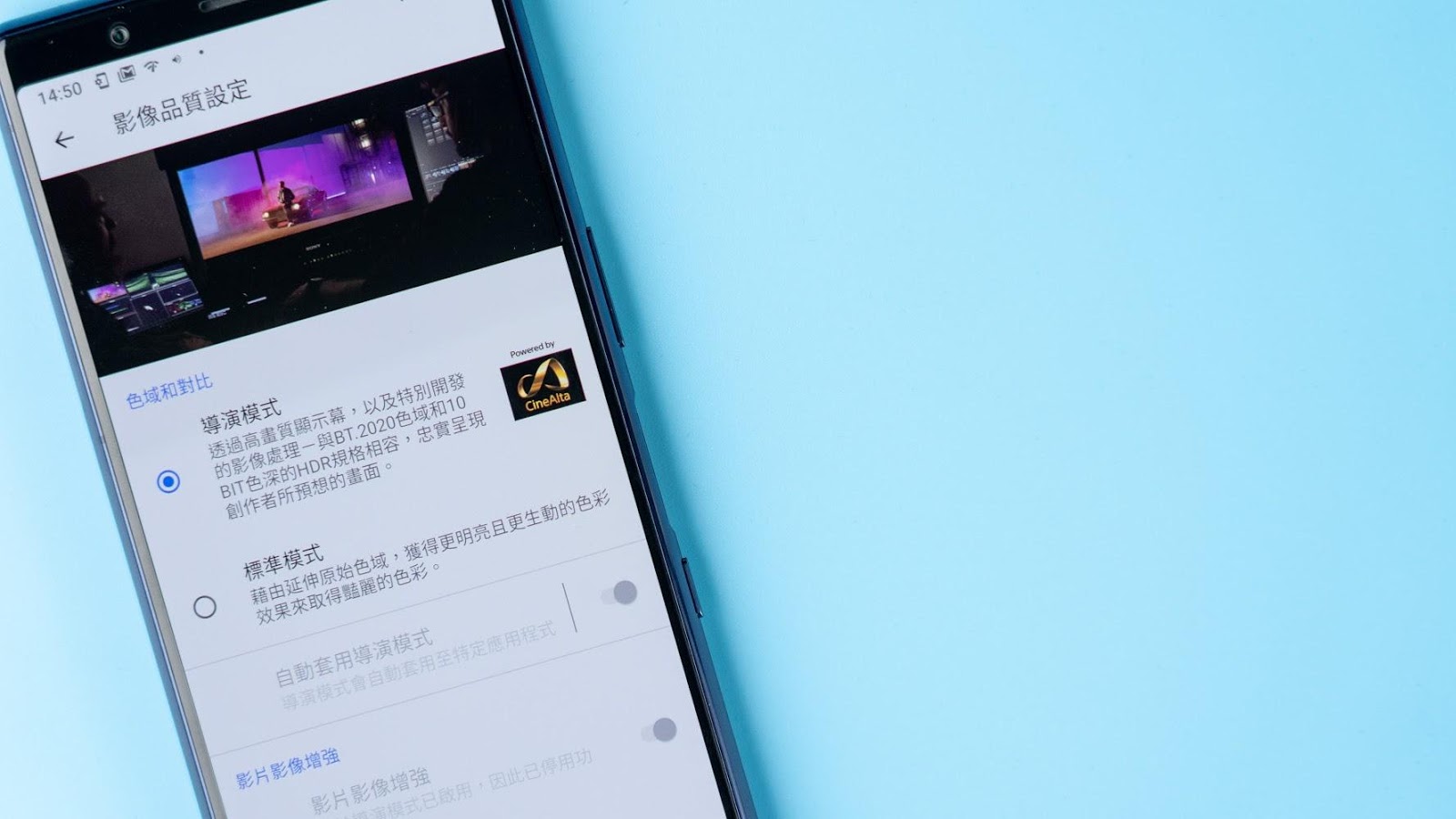 索尼xperia5ii拍照,索尼xperia5ii主摄