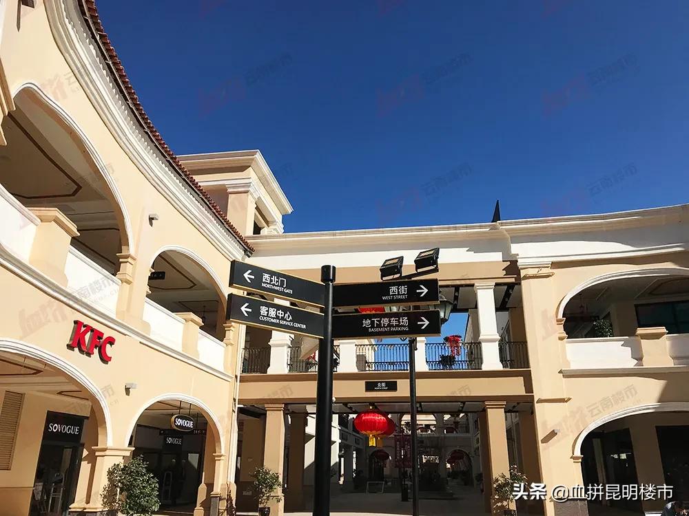 首创奥莱昆明品牌布局,昆明首创奥莱618