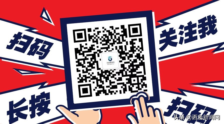 百色秋景,关于百色的秋天