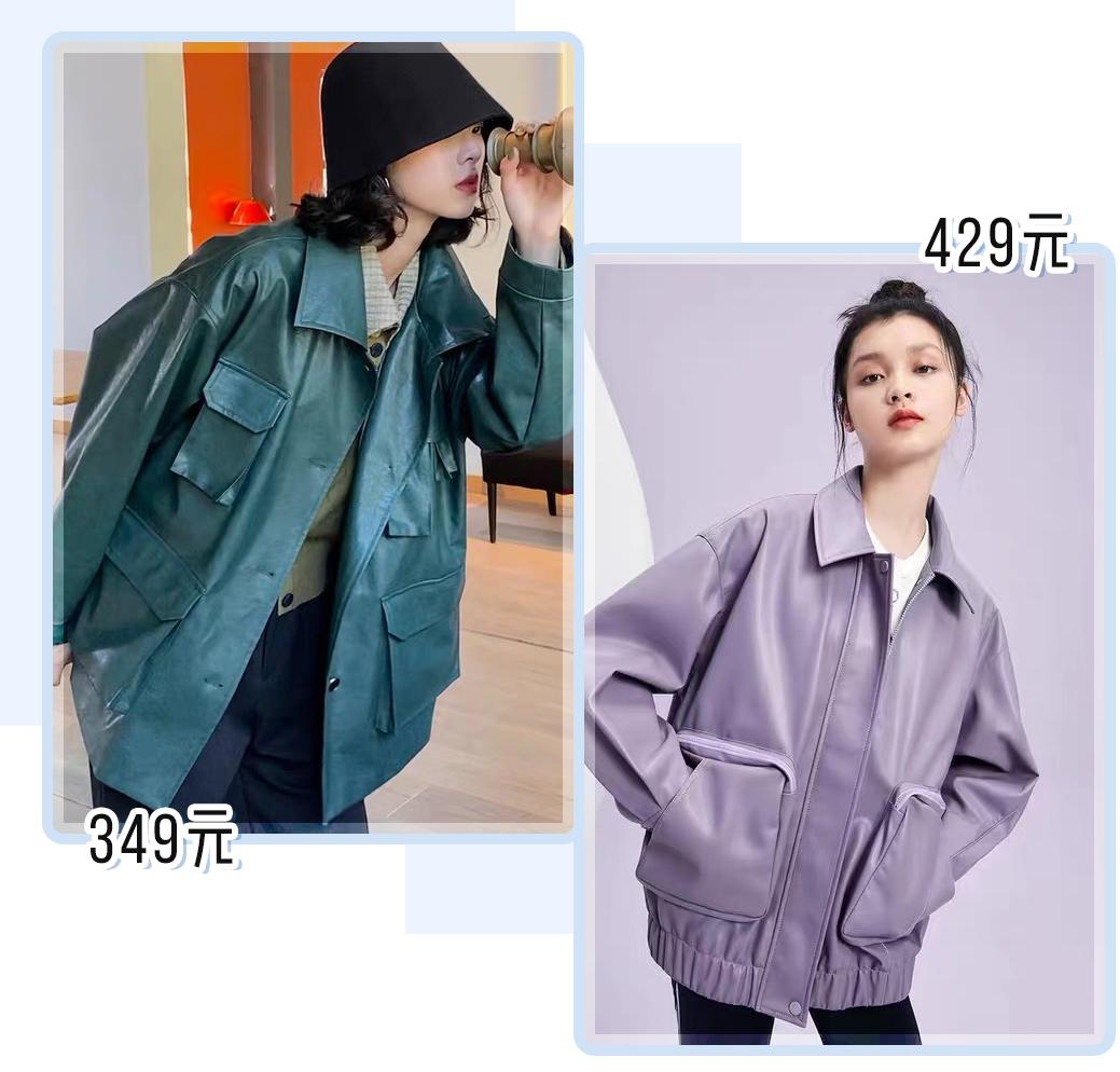 淘宝炸街衣服店铺推荐,秋冬保暖外套