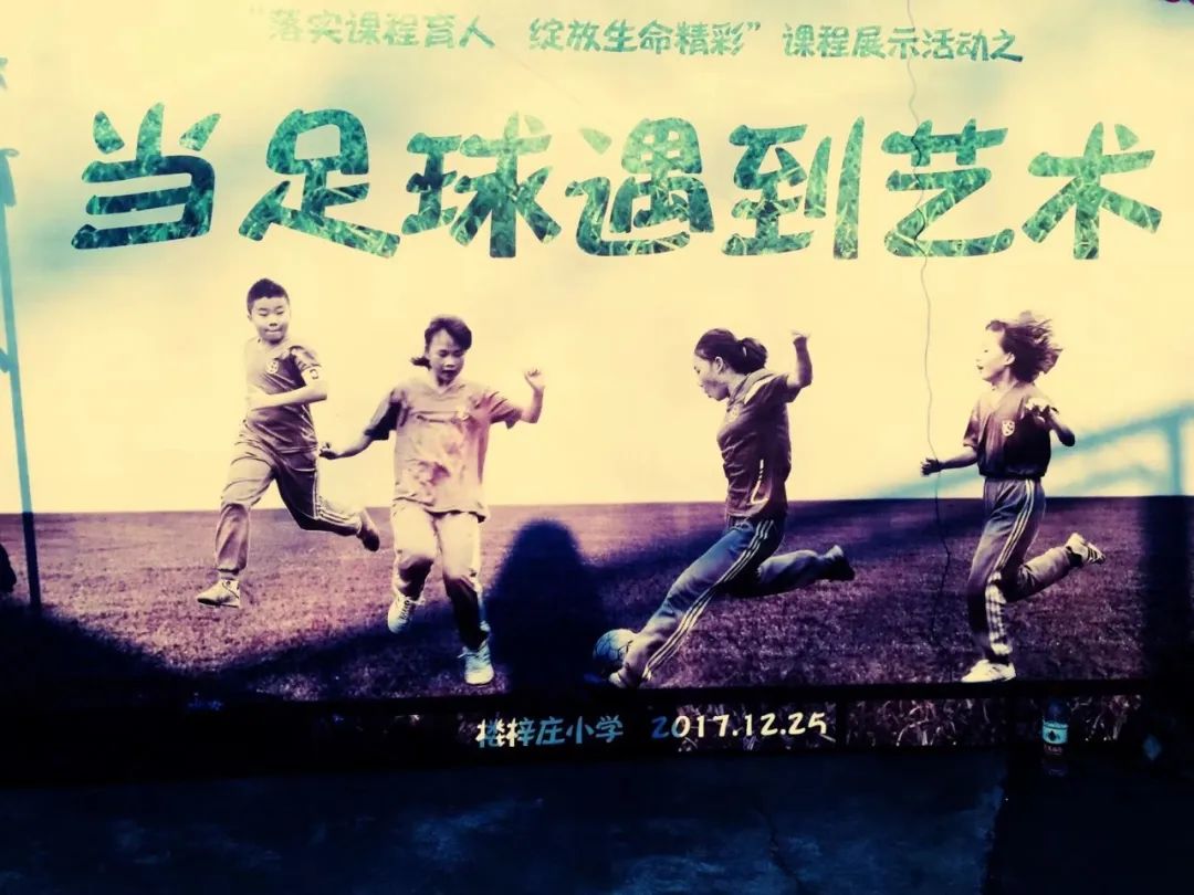 女足发展思路,媒体谈中国女足现状