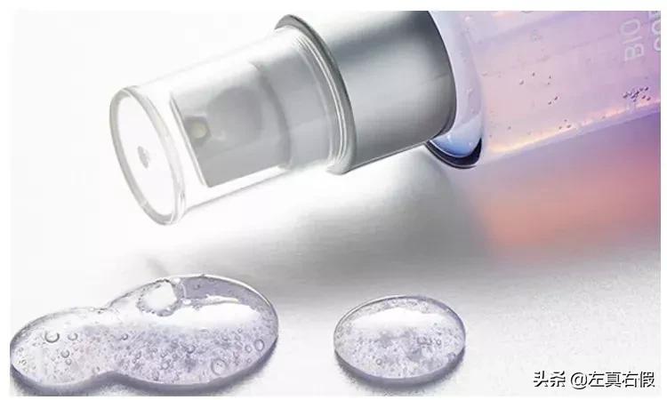 德妃紫苏隔离霜辨真假,德妃紫苏安瓶精华