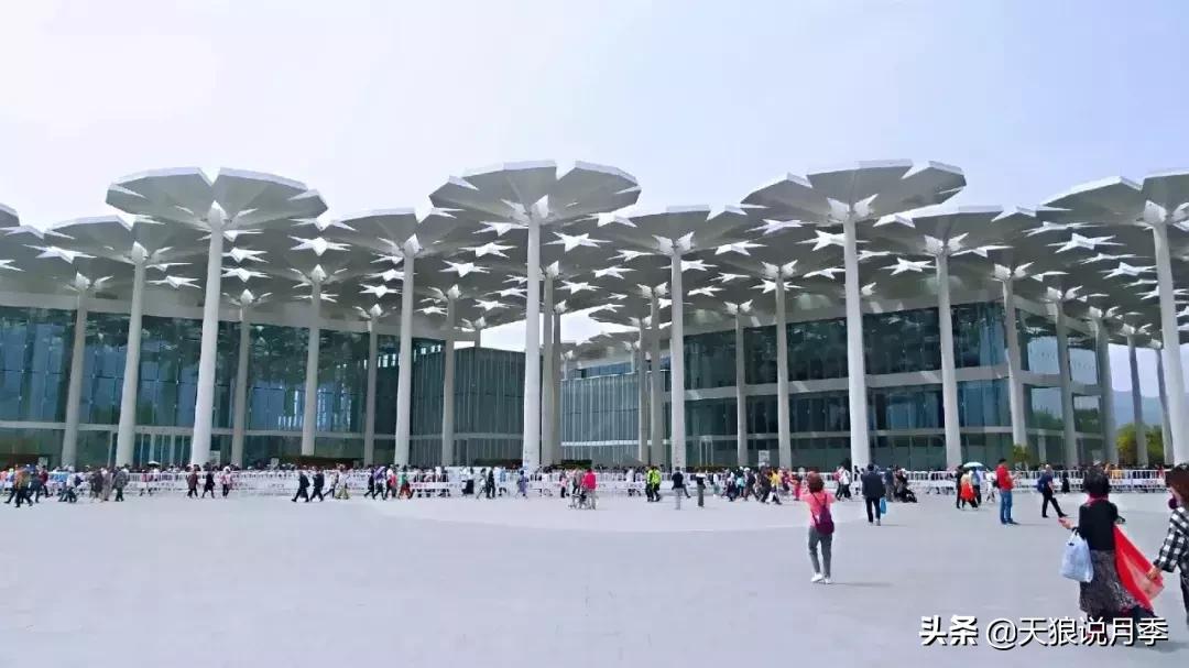 有人去过世园会吗,去过世园会