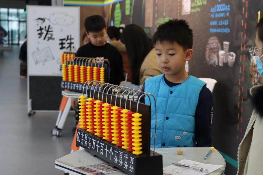 揭秘一场山东省潍坊未来实验学校烧脑但快乐的游考