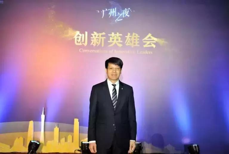 紫金矿业柯希平,紫金柯希平