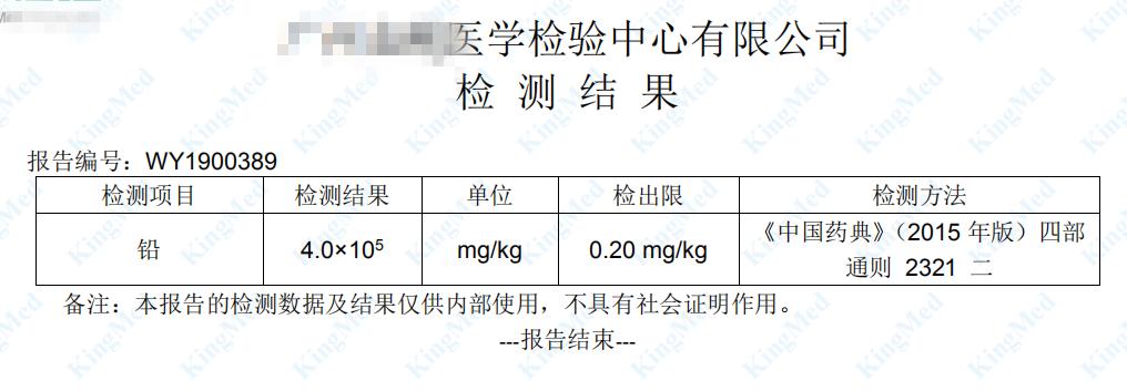 这些儿童用药误区一定要避开,儿童用药五大误区家长请注意