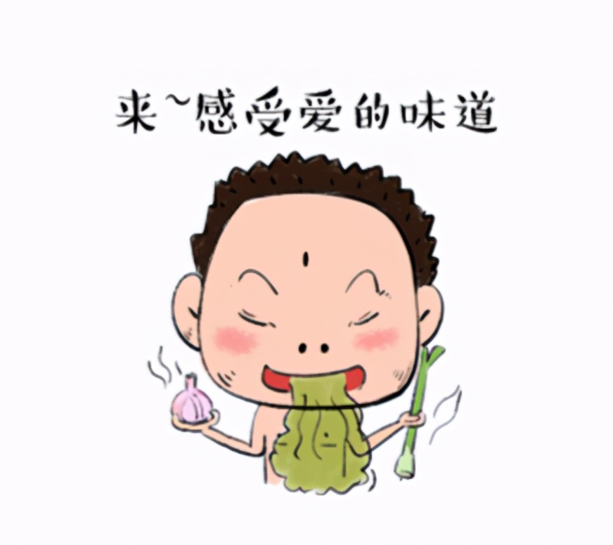 发现自己口臭怎么办,发现自己有口臭