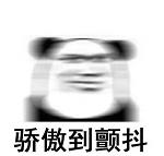 闪耀暖暖水母与天刀,天刀手游好玩吗