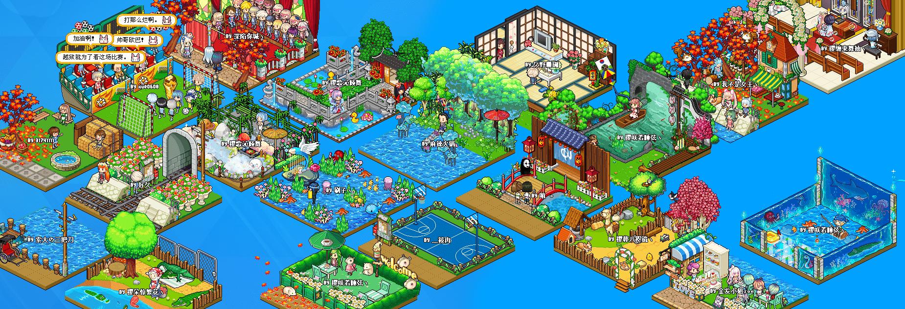 页游养成游戏,页游养成类游戏推荐