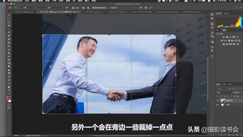 摄影构图中的黄金分割点与九宫格,哪些地方适合拍对角线构图