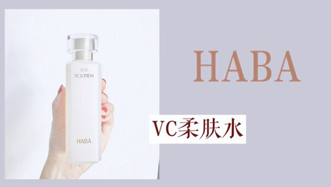 珂润新系列哪个适合敏感肌,珂润水乳敏感肌怎么选